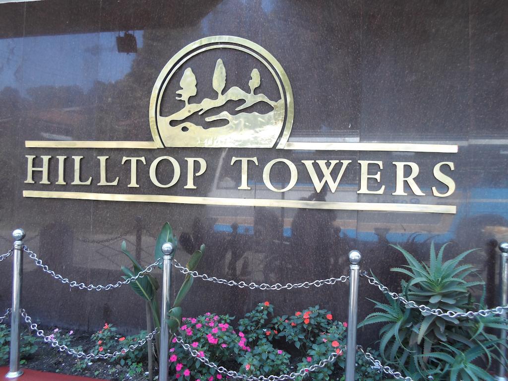 山顶塔楼酒店 科代卡纳尔 外观 照片